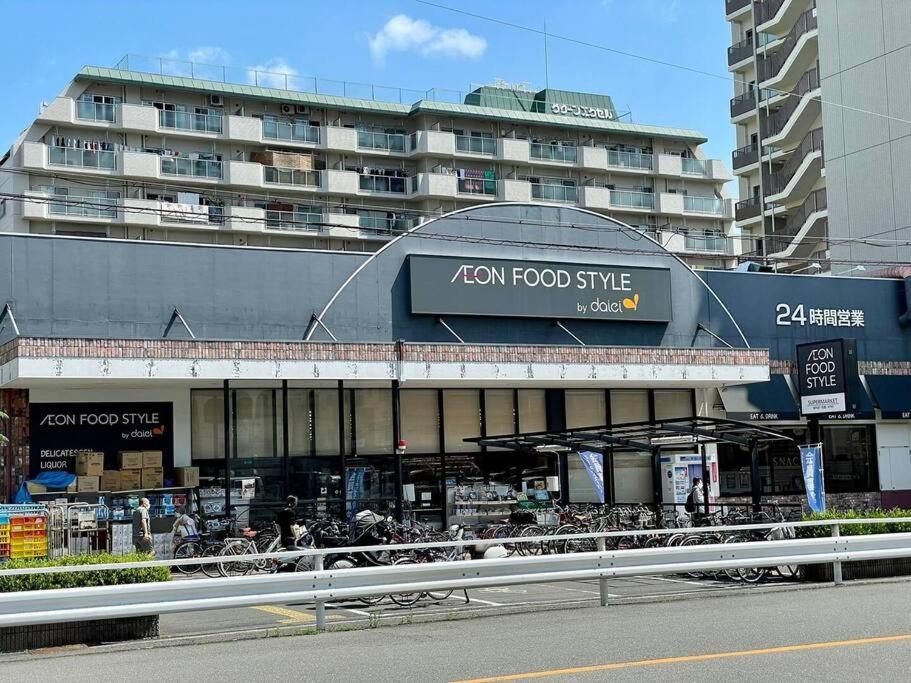 Roomy 4Br Home Sleeps 9／Shinosaka／Large Groups מראה חיצוני תמונה